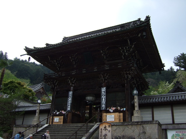 長谷寺の写真の写真