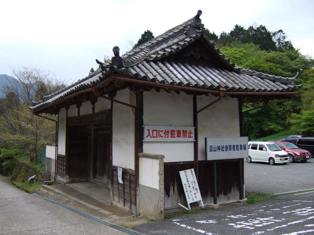 談山神社の写真の写真