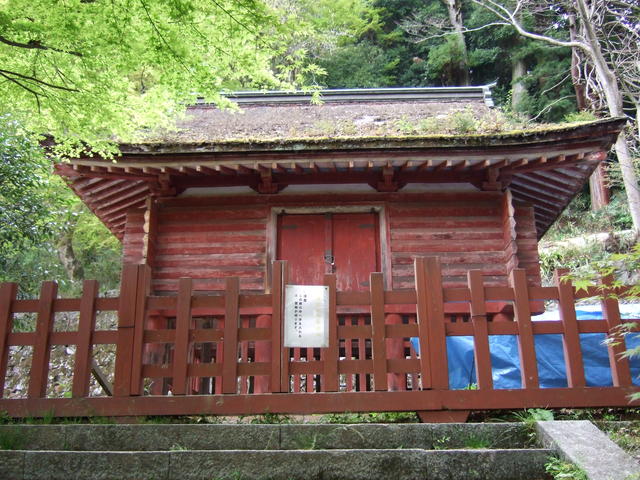 重要文化財・談山神社東宝庫の写真の写真