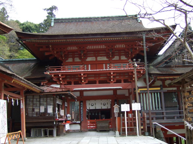 重要文化財・談山神社楼門の写真の写真