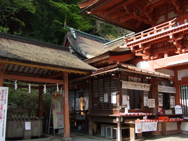 談山神社の写真の写真