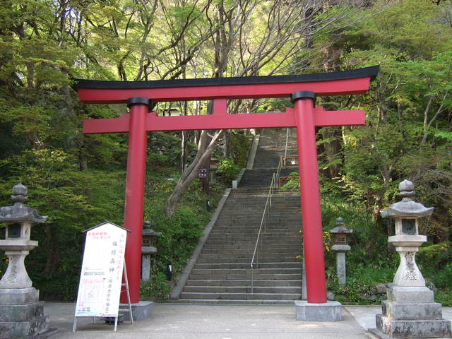 談山神社・鳥居の写真の写真