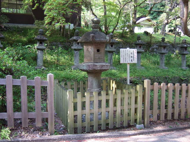 談山神社・後醍醐天皇寄進の石燈籠の写真の写真