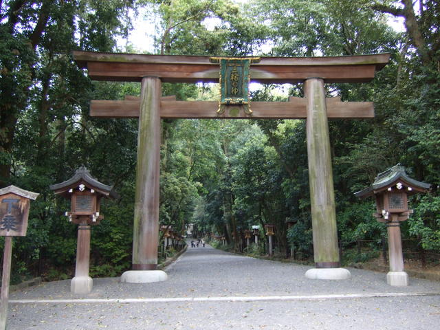 大神神社・鳥居の写真の写真