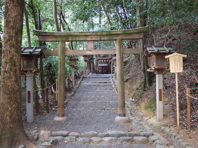 大神神社・末社神宝神社の鳥居の写真の写真