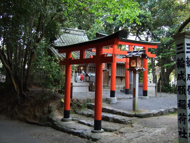 大神神社・成願稲荷神社の写真の写真