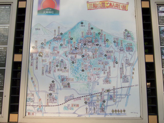 三輪山麓の案内図の写真の写真