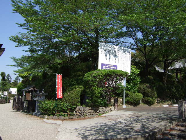 特別史跡・文殊院西古墳・大きさはこの程度の写真の写真