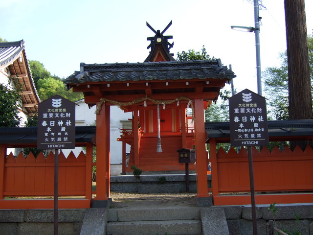 重要文化財・春日神社本殿(奈良県大和郡山市)の写真の写真