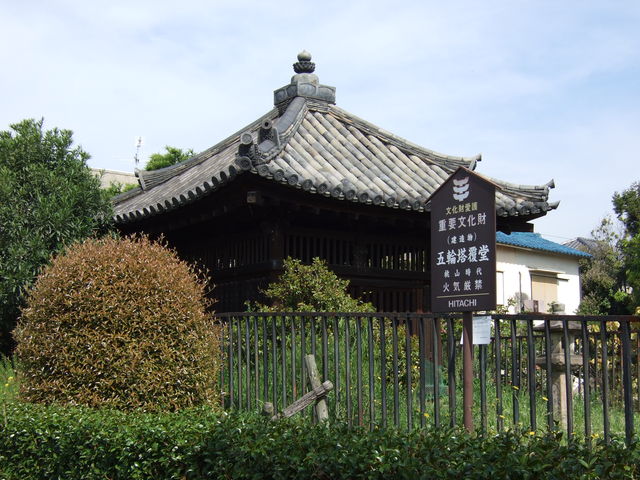 五輪塔・覆堂の写真の写真