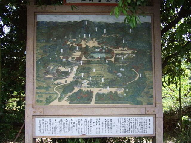 unknownの写真の写真