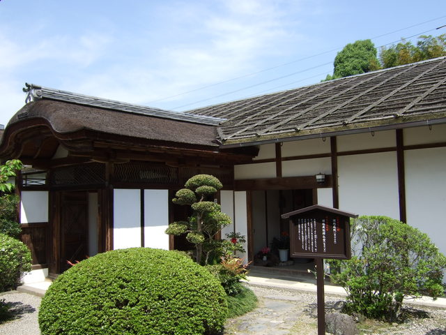 重要文化財・長岳寺・旧地蔵院庫裏の写真の写真