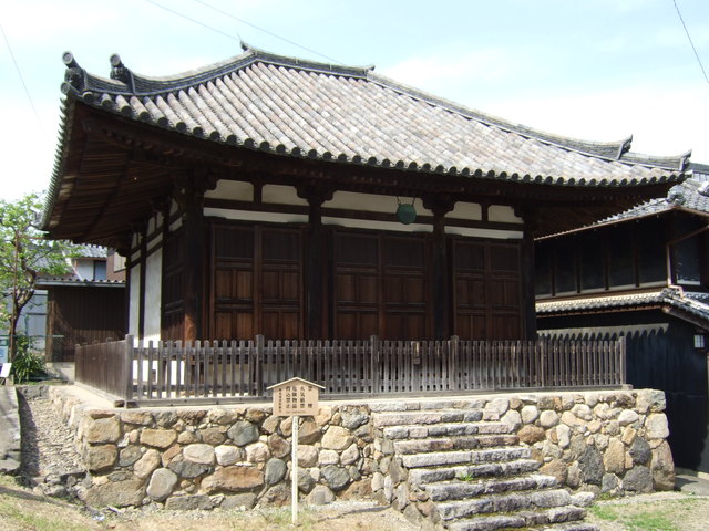 重要文化財・當麻寺・薬師堂の写真の写真