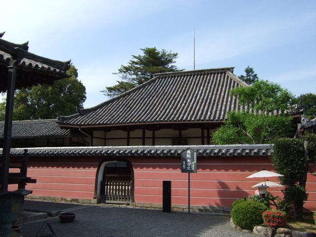 當麻寺・奥院１の写真の写真