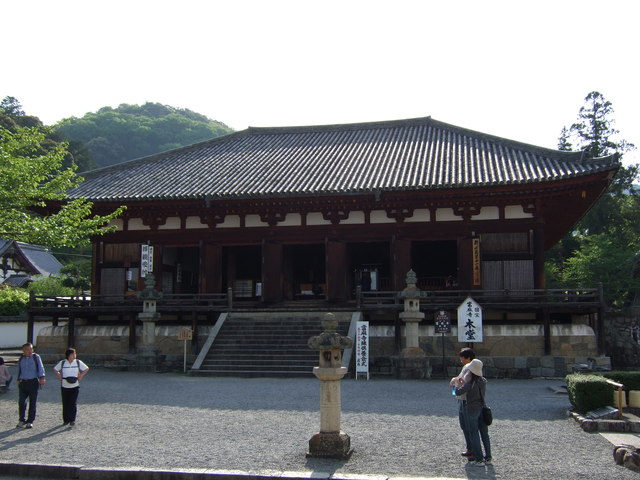 當麻寺中之坊・本堂１の写真の写真
