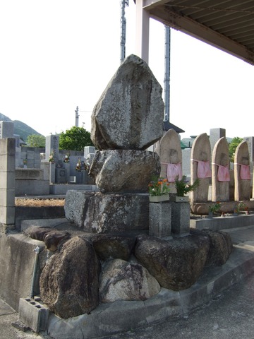 當麻町・五輪塔の写真の写真