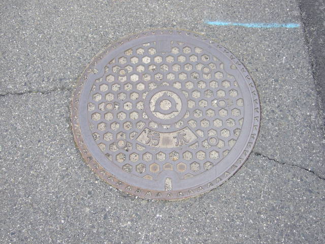 新庄町・マンホールの写真の写真
