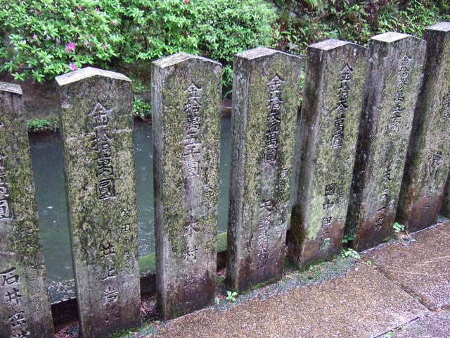 霊山寺２の写真の写真