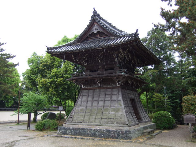 西大寺・鐘楼の写真の写真