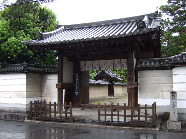 西大寺・東門の写真の写真