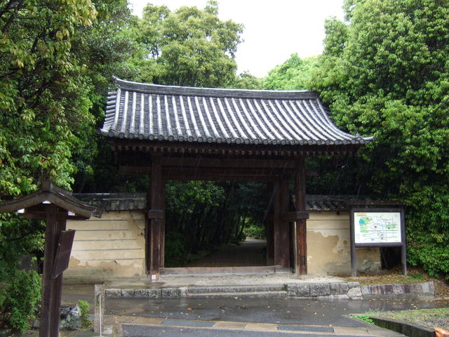 秋篠寺・南門の写真の写真