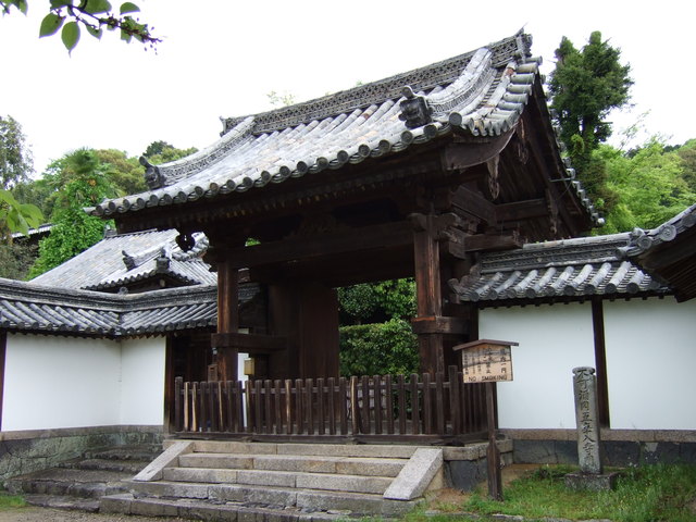 不退寺の写真の写真