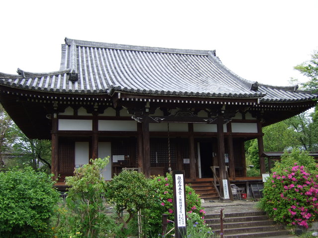 般若寺の写真の写真