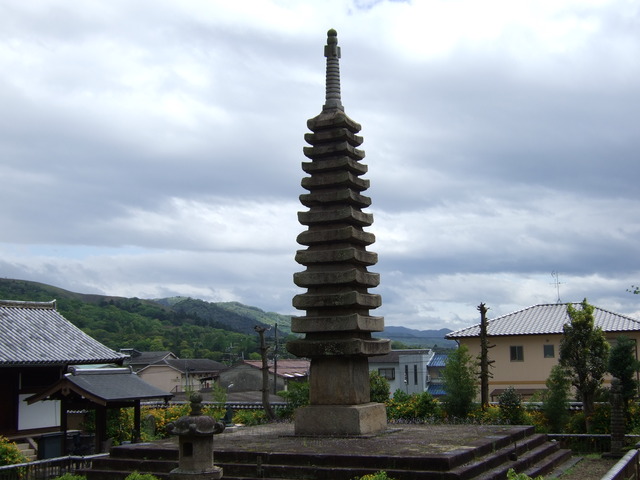 重要文化財・般若寺十三重塔の写真の写真