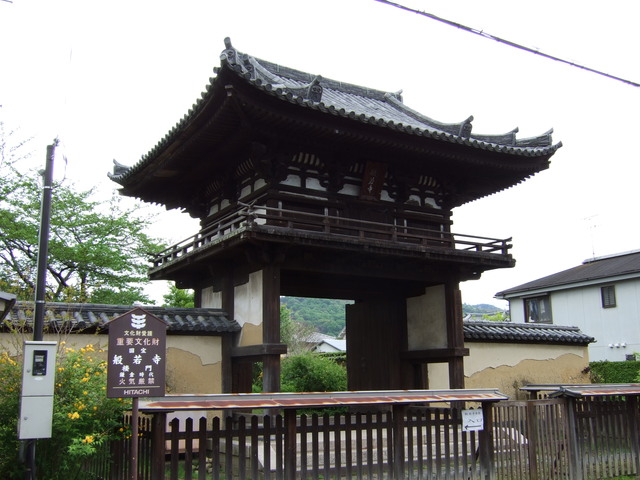 国宝・般若寺楼門の写真の写真