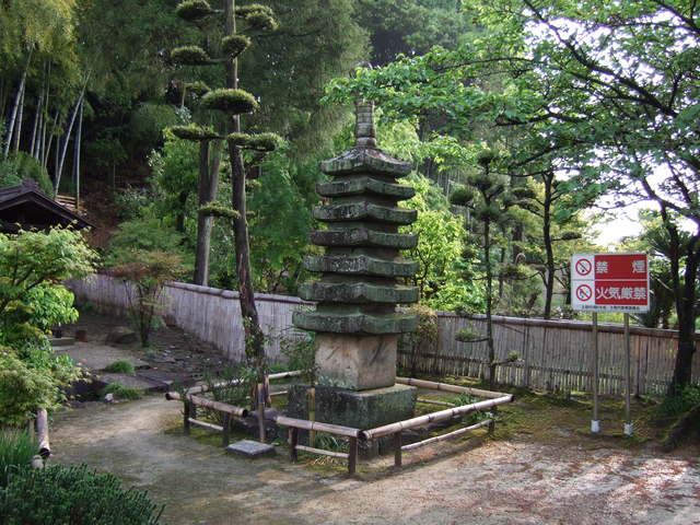 石造七重塔の写真の写真