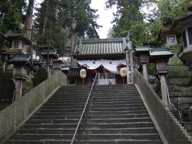宝山寺・参道の階段の写真の写真