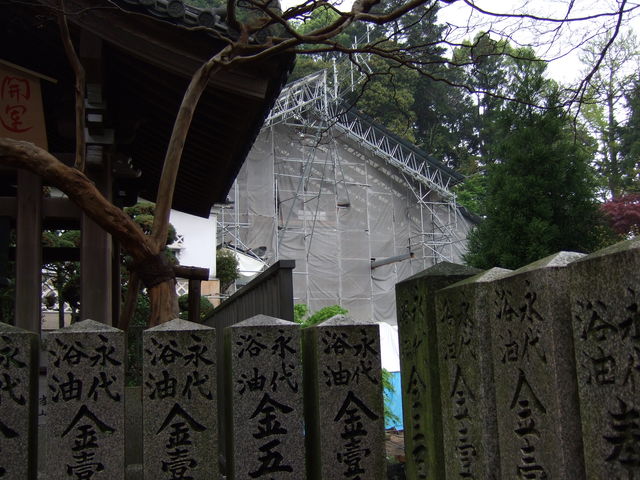 重要文化財・宝山寺獅子閣の写真の写真
