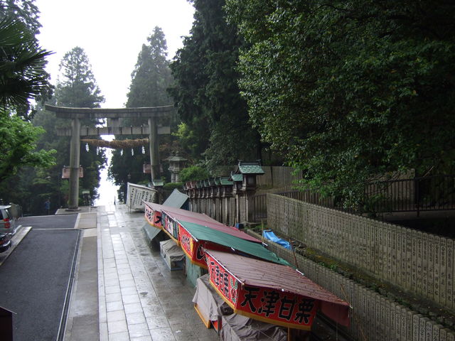 宝山寺・参道の写真の写真