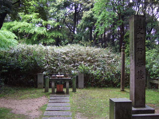 竹林寺古墳の遠景の写真の写真