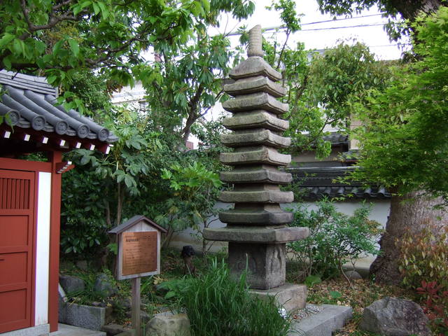 unknownの写真の写真