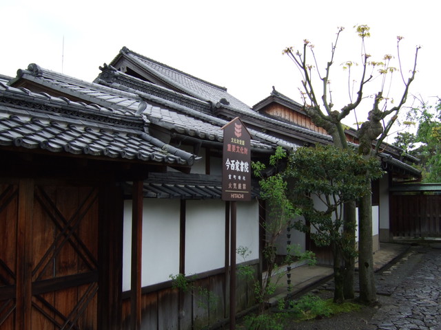 今西家・書院の写真の写真