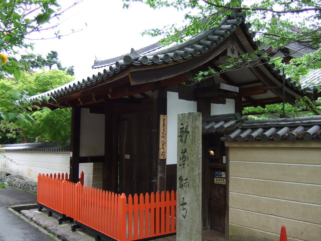 重要文化財・新薬師寺東門の写真の写真