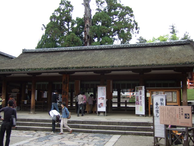 unknownの写真の写真