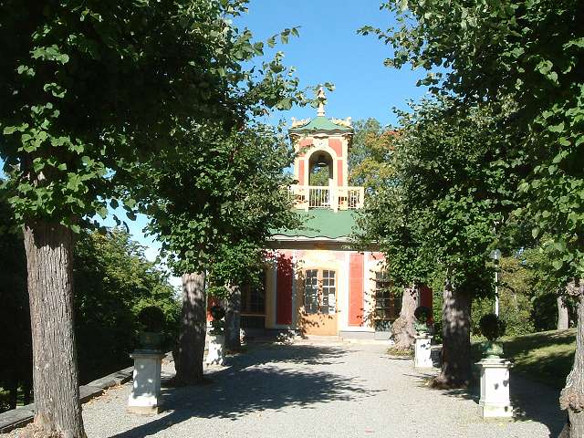 ドロットニングホルム宮殿の写真の写真