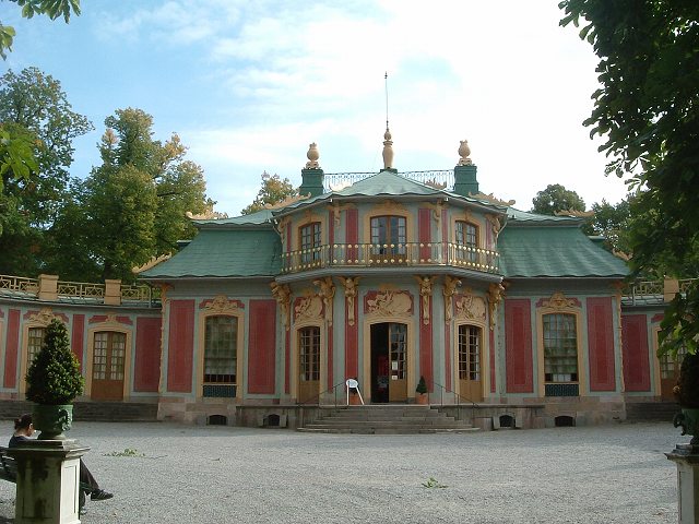 ドロットニングホルム宮殿の写真の写真