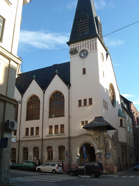 ストックホルム〜ドロットニングホルム宮殿の写真の写真