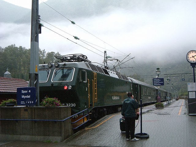 フロムの写真の写真