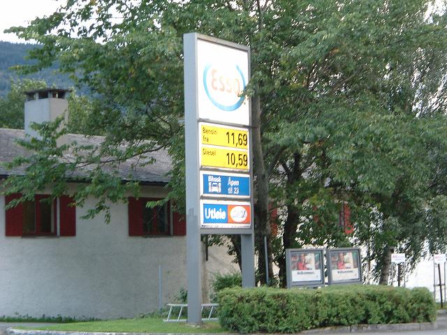 ヴォス・ガソリンスタンドの写真の写真