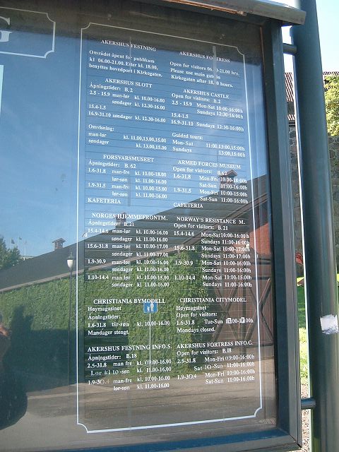 オスロの写真の写真