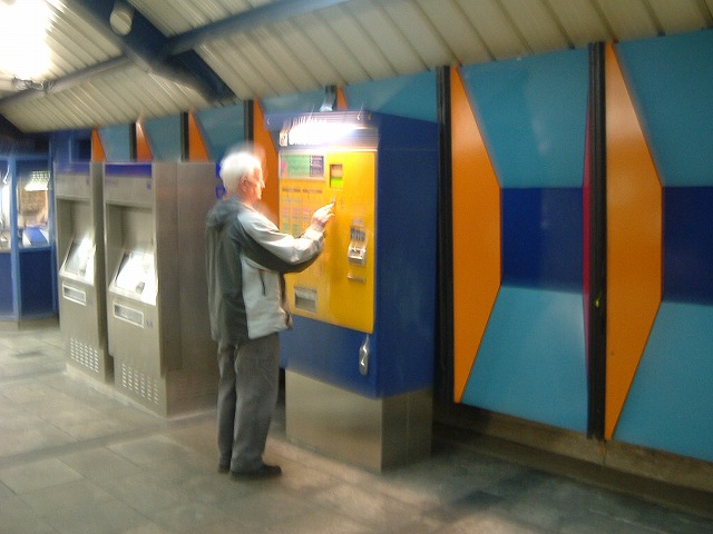 オスロ・チケット販売機の写真の写真