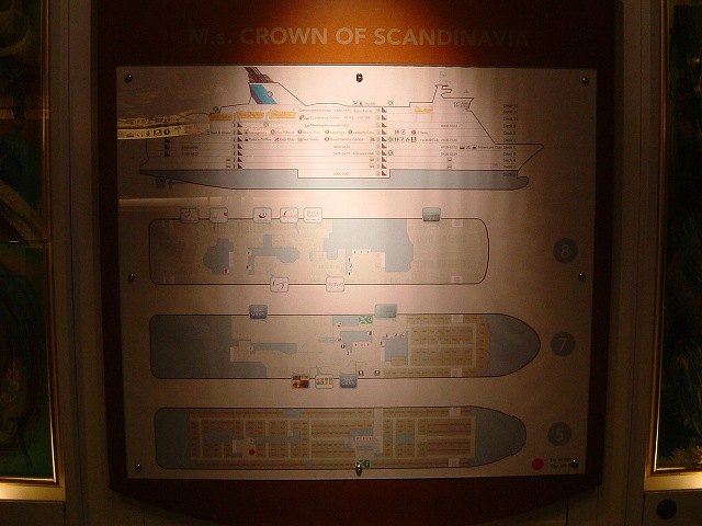 船(DFDS)の写真の写真