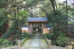 瀧谷寺・橋と総門