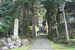 大塩八幡宮・参道