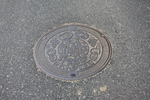 八東町・マンホール