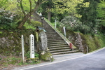名勝・史跡・三徳山三仏寺３